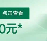 小A问答 | 电脑风扇狂转？可能是CPU过热了，进来查看解决方法