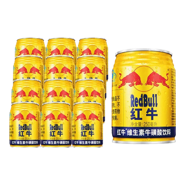 红牛功能版 vs 牛磺酸版？38位用户实测，提神效果谁更强？