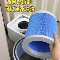 硬核加湿还净化！气熙L26是真省心！