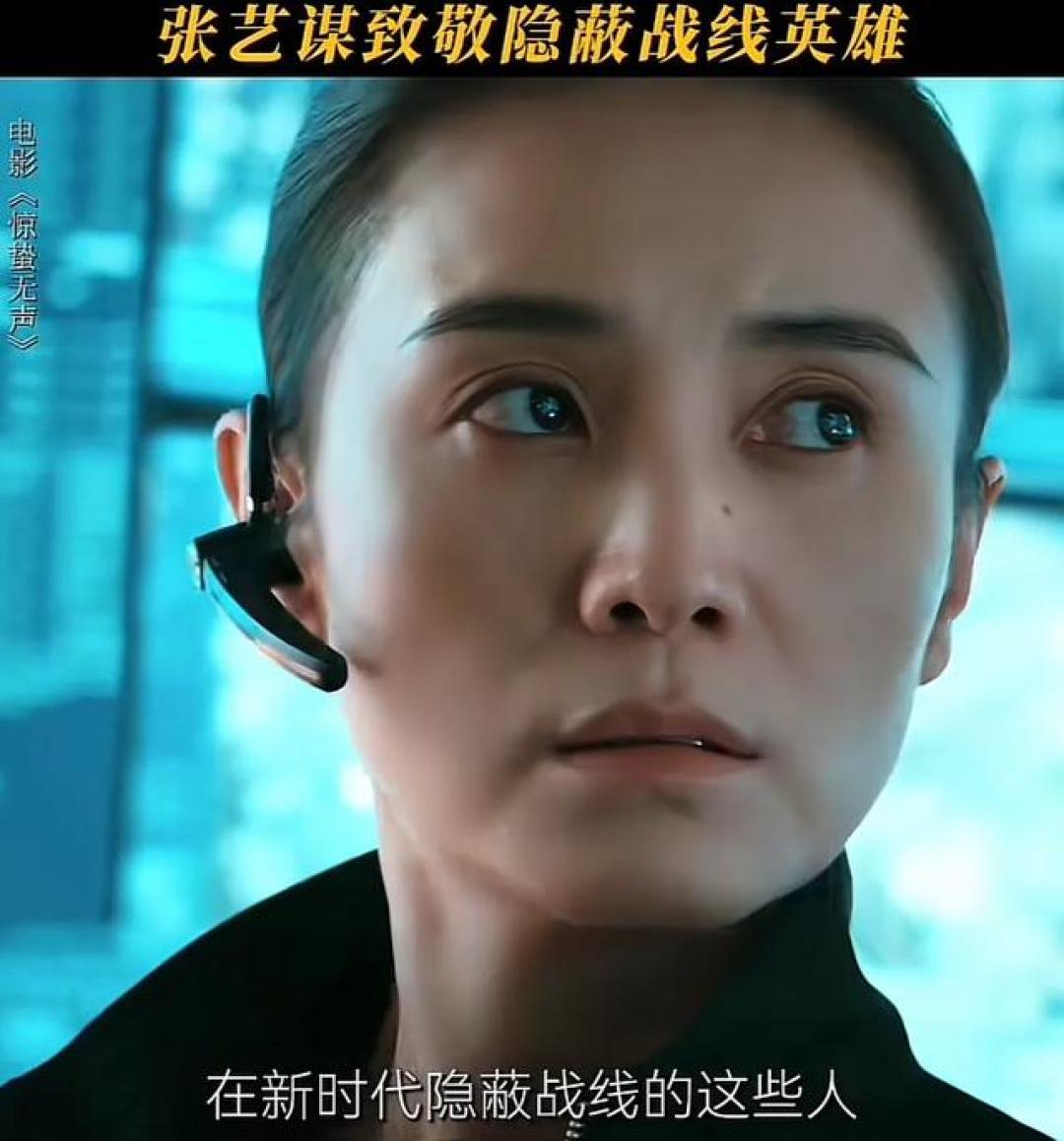 75岁还不退休,让44岁妻子担惊受怕的张艺谋,印证了冯小刚的话