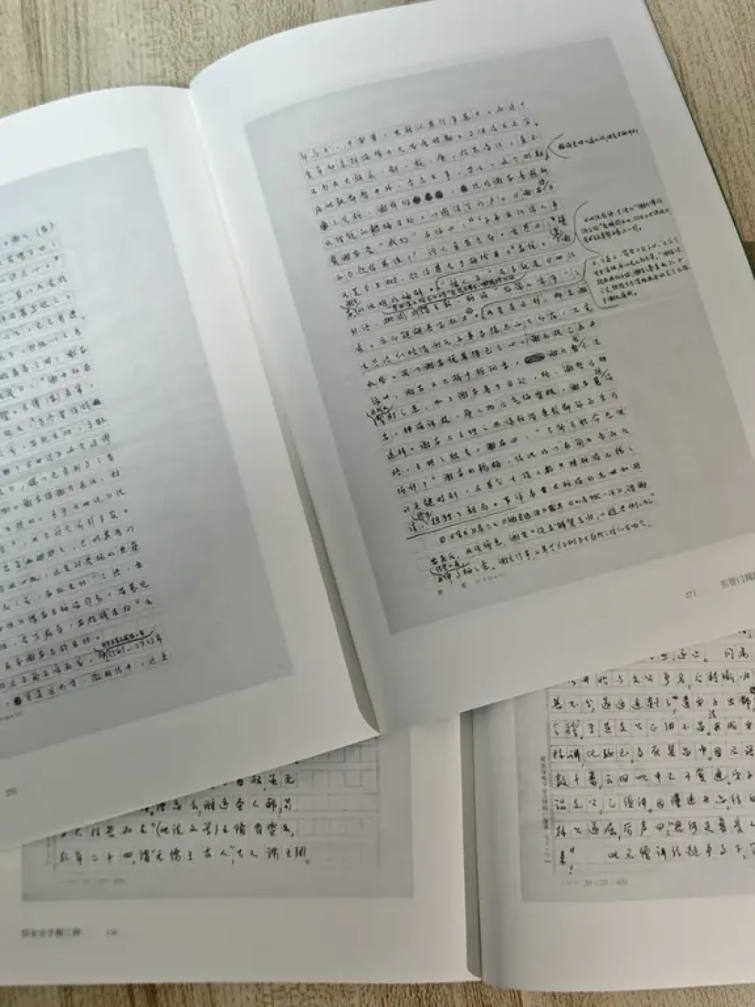 历史爱好者狂喜!拆封《东晋门阀政治》手稿