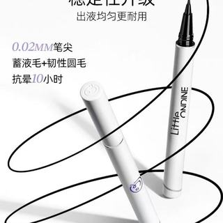 小奥汀眼线液笔新手测评｜焊在眼皮上的不晕王者✨