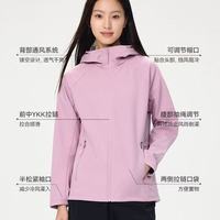 ROCKICE新款软壳衣封神✨ 山系女孩的秋冬全能战袍