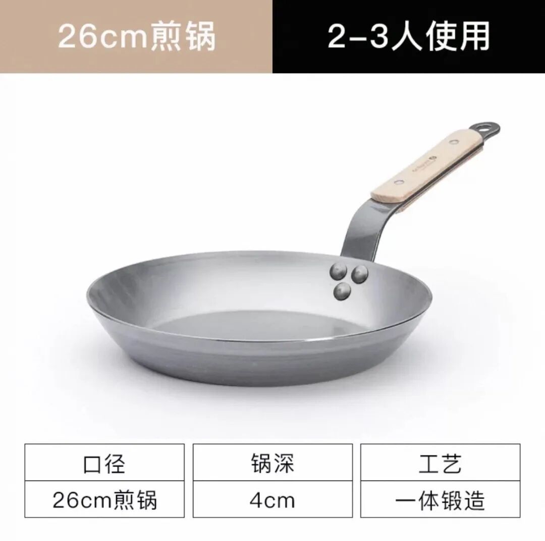 盘点 | 2026年1月好物推荐