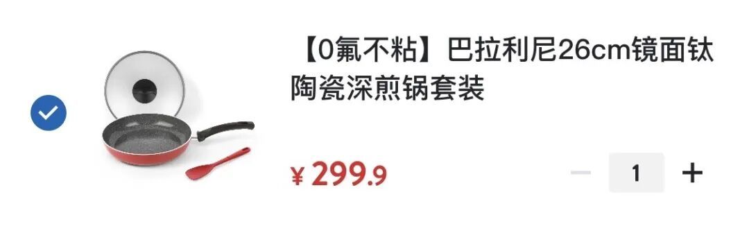 盘点 | 2026年1月好物推荐