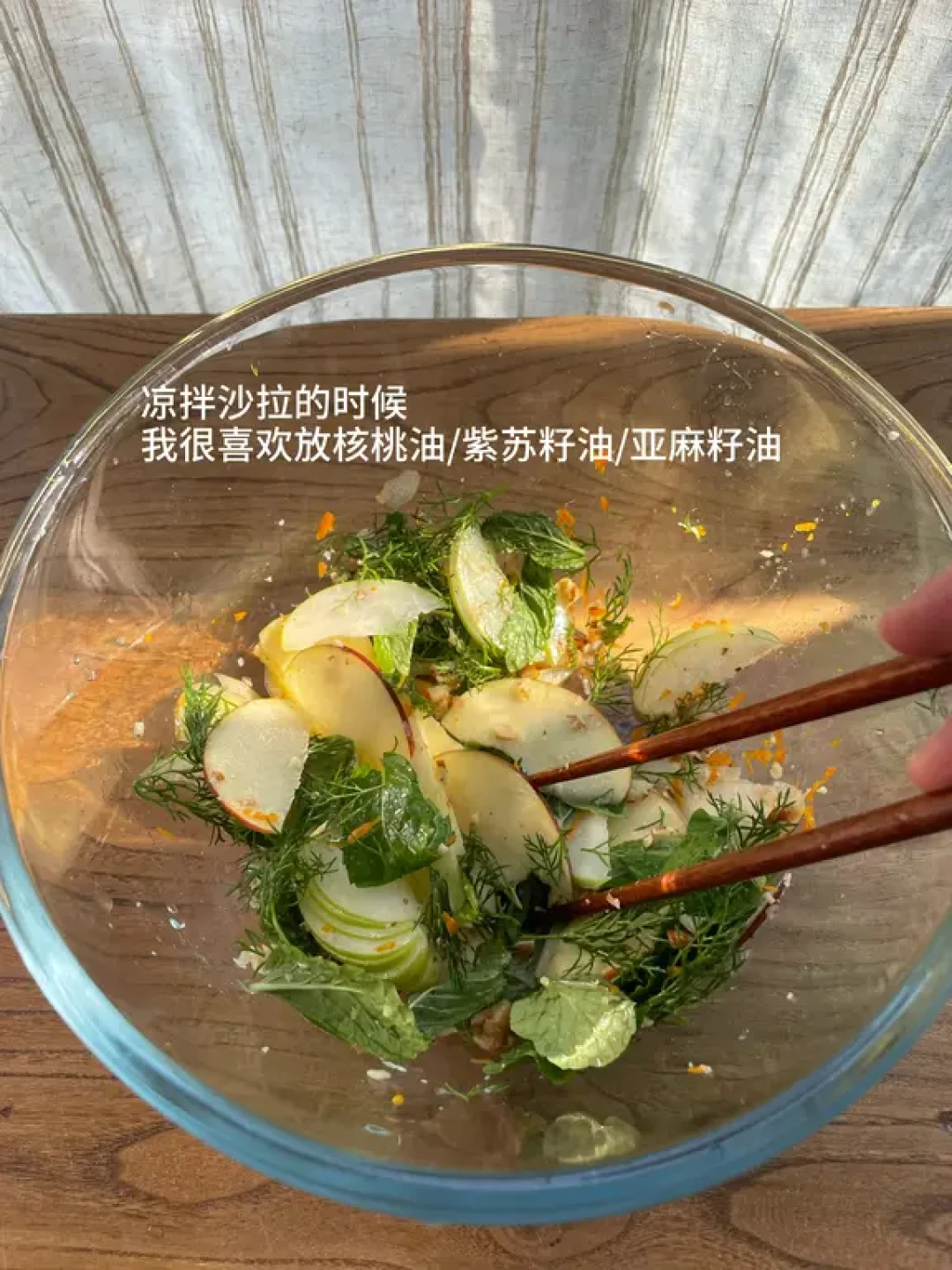 饮食管理系统⑧|如何选择适合自己的食用油