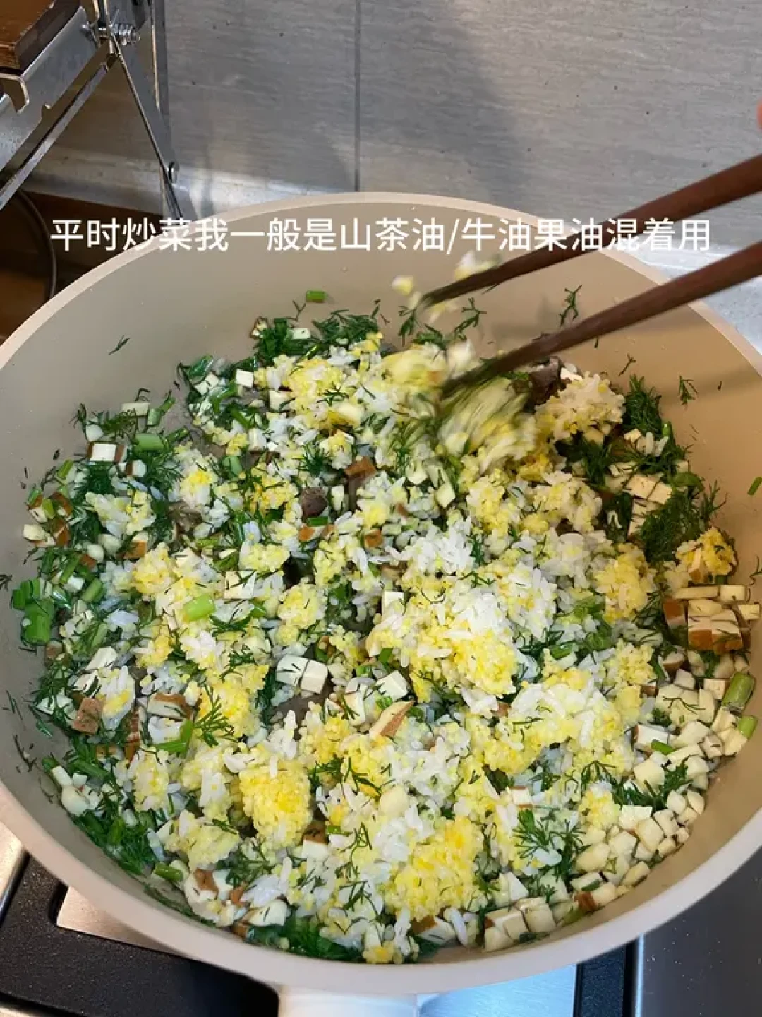 饮食管理系统⑧|如何选择适合自己的食用油