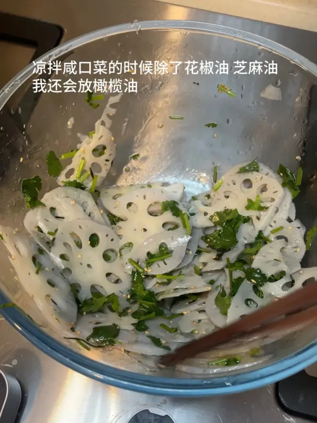 饮食管理系统⑧|如何选择适合自己的食用油