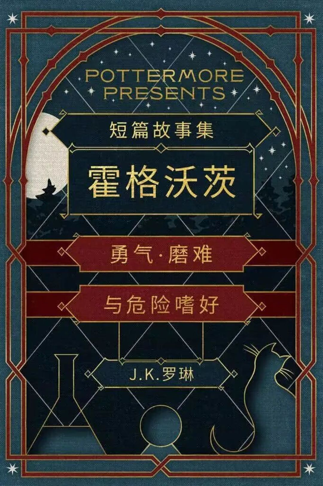 【但是还有】25M4-M12