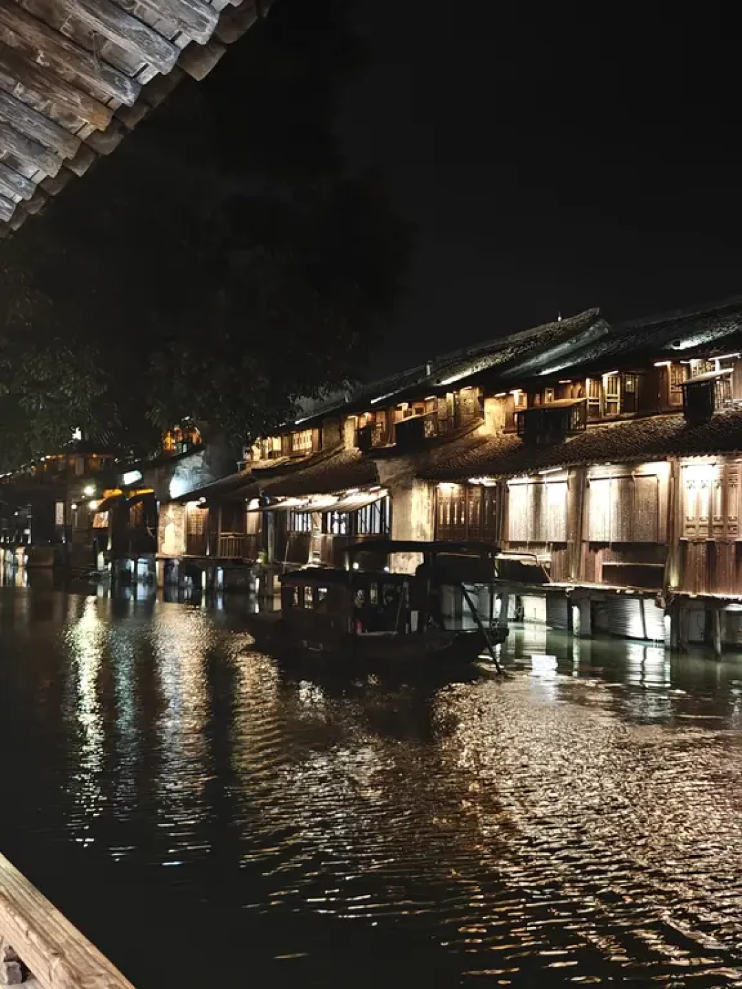乌镇住民居 我最满意的是行李直挂和地暖