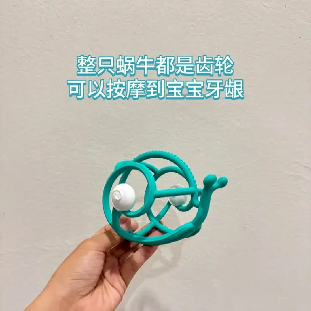 🦷 三种牙胶,陪宝宝轻松度过长牙期