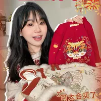 宝宝新年战袍分享，薄的厚的都有！（无广版✅）