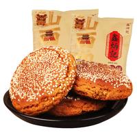 非遗文创美食齐出圈 太谷古城炼出消费黄金流