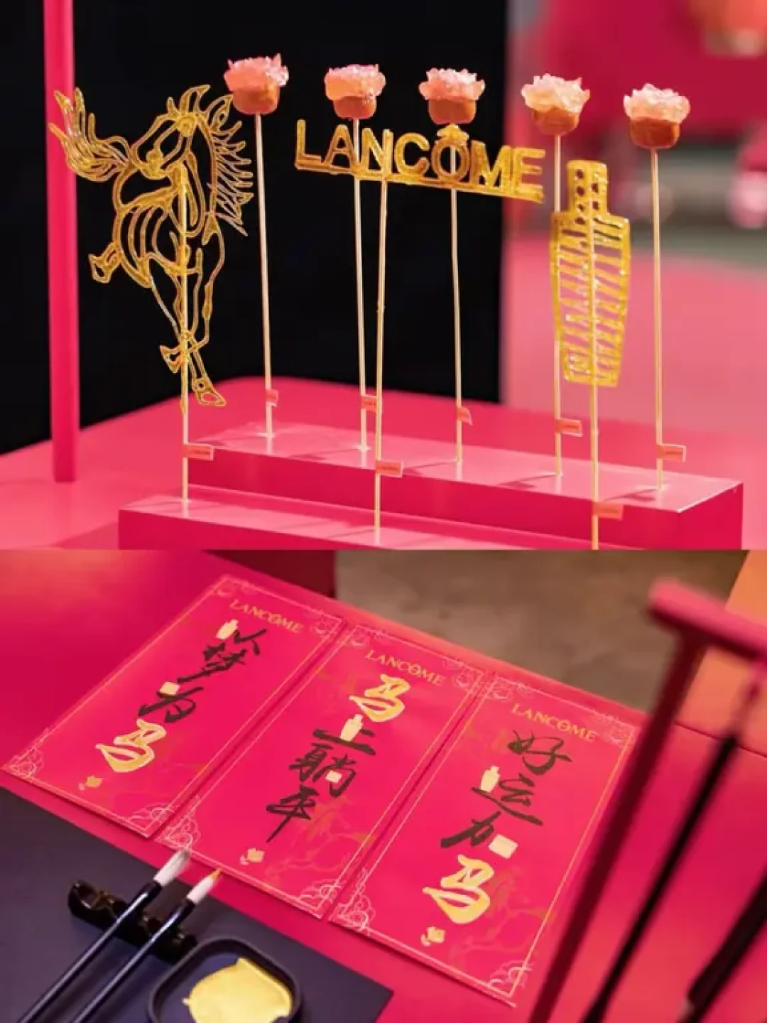 🔵天马图x兰蔻|东方美学与西方奢华的碰撞❗️