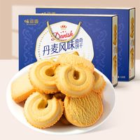 香港必买6款手信 | 跟着买不踩雷伴手礼清单