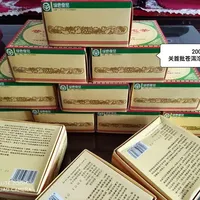 茶(49)下关茶厂2001年1月首批苍洱沱茶