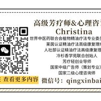 芳香水语 | 六种纯露的灵性对话