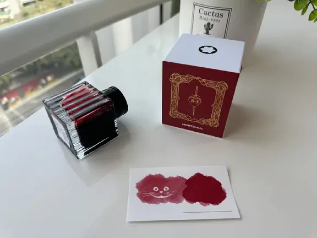 万宝龙罗密欧与朱丽叶墨水：Amor Fati