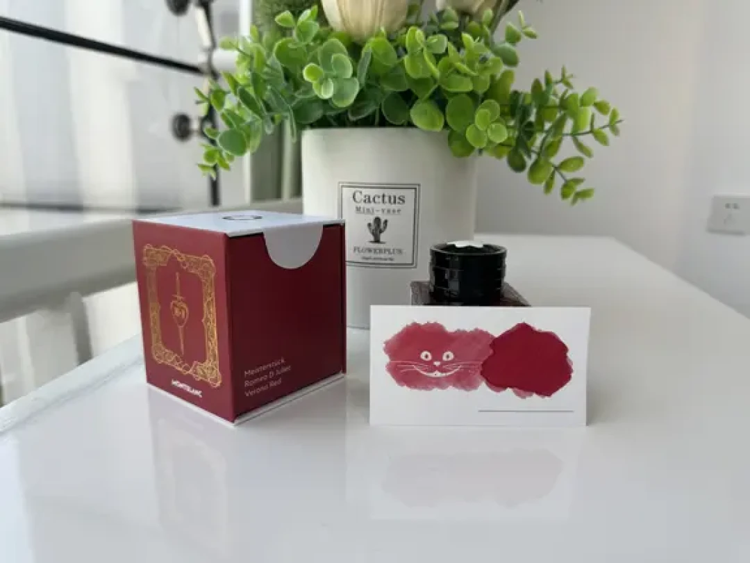 万宝龙罗密欧与朱丽叶墨水：Amor Fati