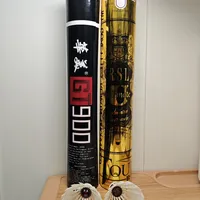 亚狮龙ultimate与华美gt900打感对比