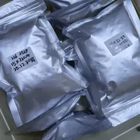 猫粮分装2.0教程，超详细版