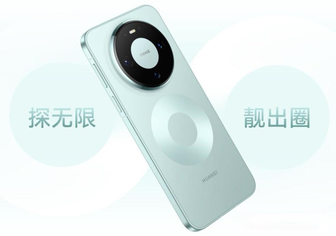 华为Mate80全系购买指南:麒麟9030比9030Pro差多少?