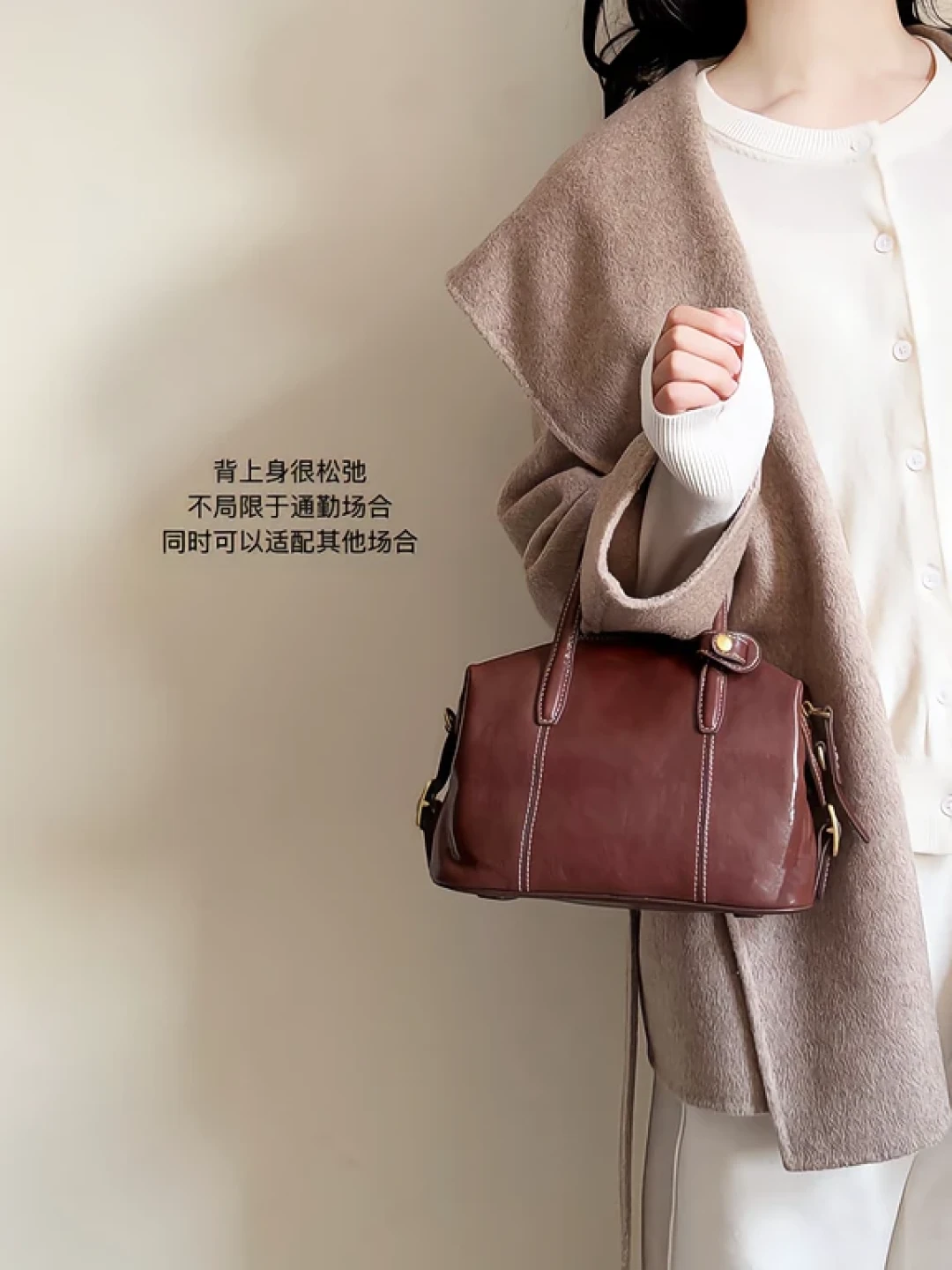 长期主义|买包只买100%会背耐背的