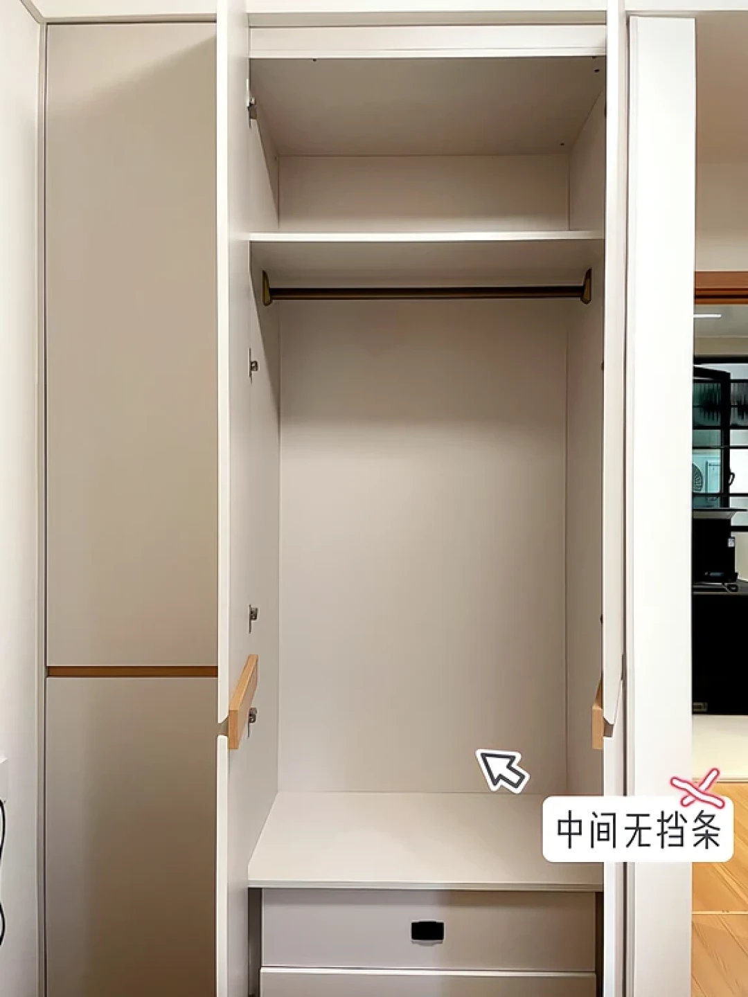 再见拉直器❗️一种很新的柜门做法💡