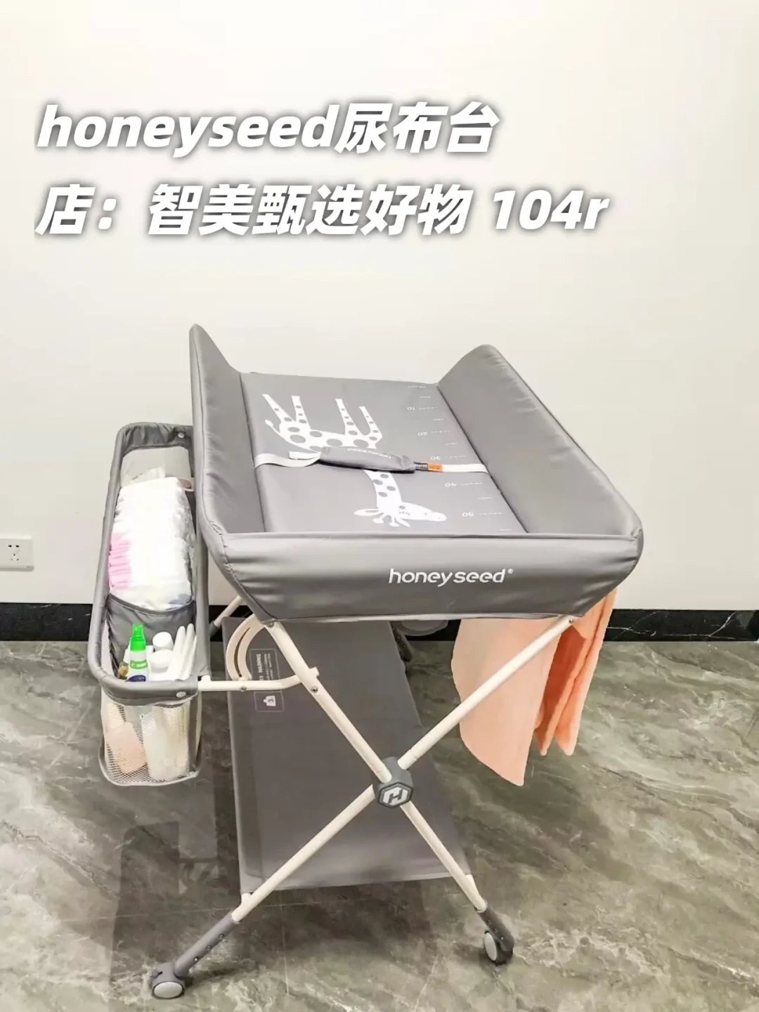 养娃三年|分享5件用的顺手的宝宝好物