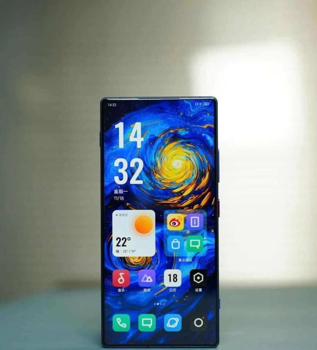 努比亚诞生新卷王!512GB+6150mAh+IP69,国补后价格杀疯了