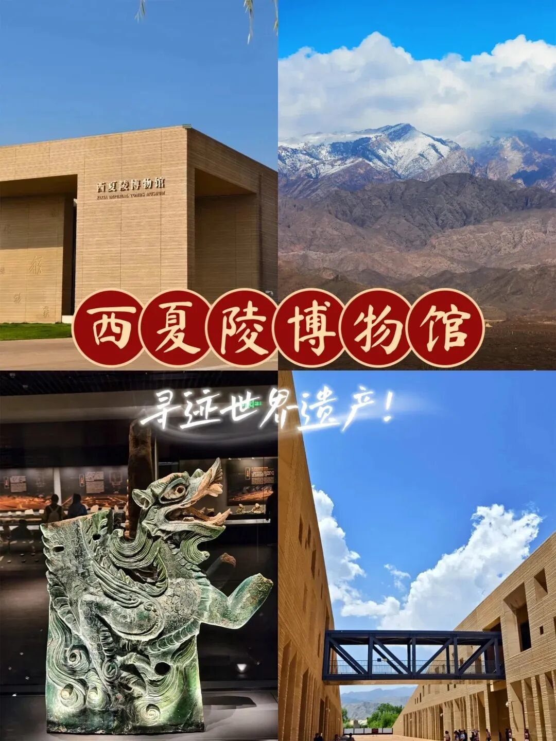 我宣布:这才是西北真正被低估的小城