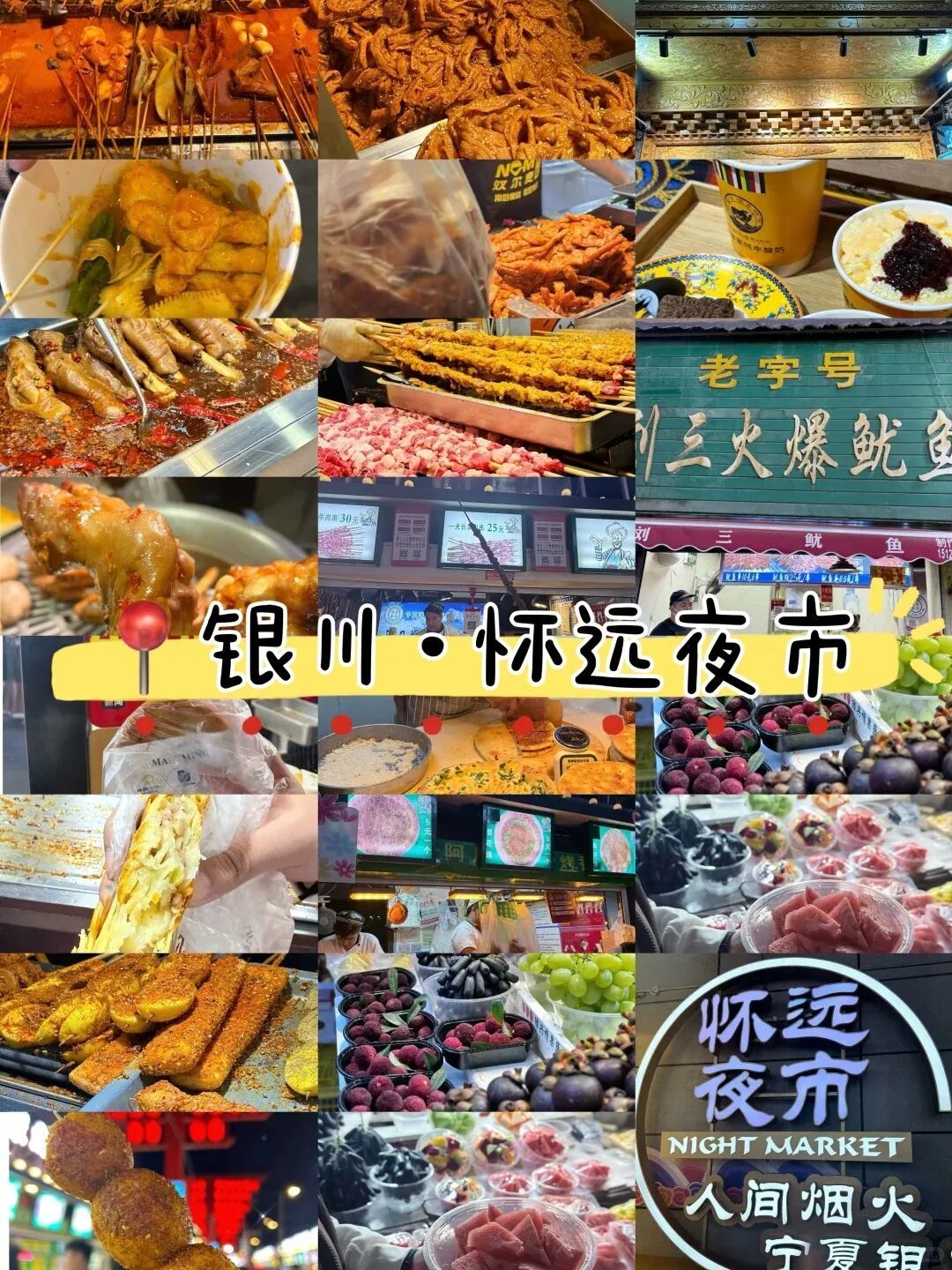 我宣布:这才是西北真正被低估的小城