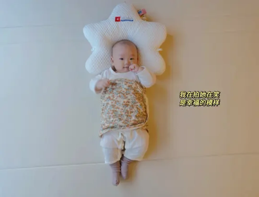 👶🏻 𝒔𝒉𝒂𝒓𝒆|0-3小月龄防惊跳睡袋合集