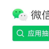 实时监测CPU/GPU/内存/磁盘/网络，电脑轻量化监控工具 LiteMonitor V1.2.7 新版分享