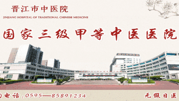 医说健康 | 暖宝宝选对贴对，寒邪退散！