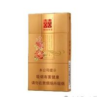 双喜（花悦）新版多少钱一盒？鉴别烟真假，香烟价格一览表大全