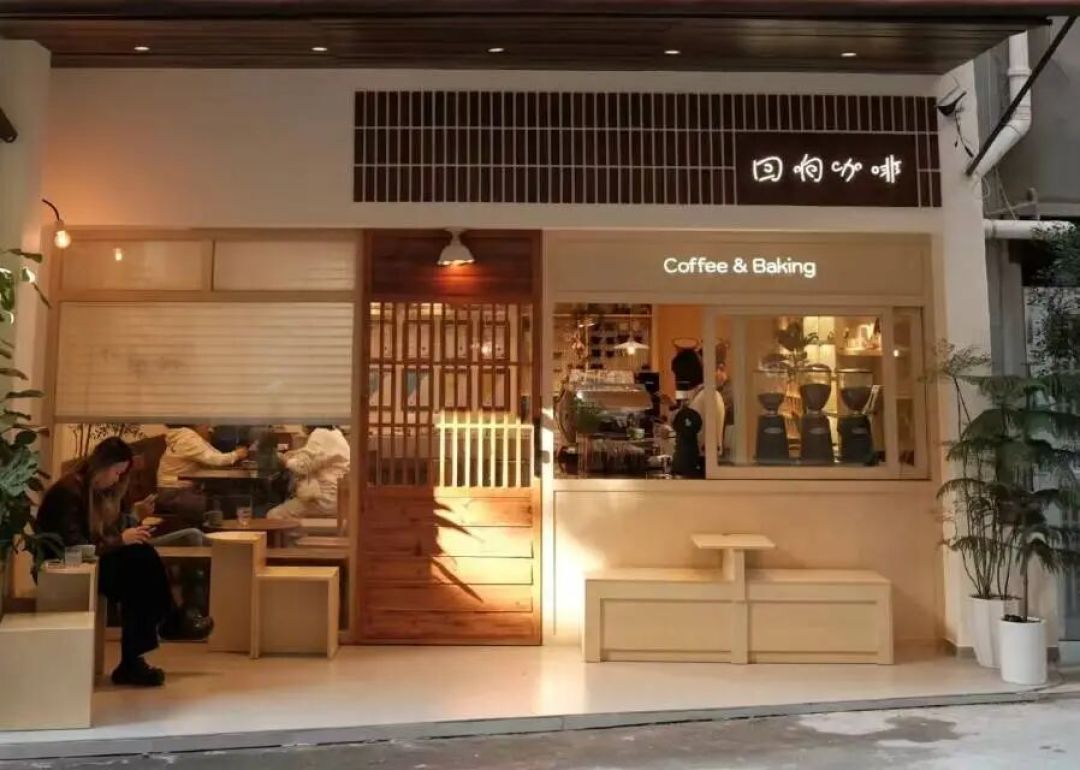 推荐2026年出游打卡咖啡店