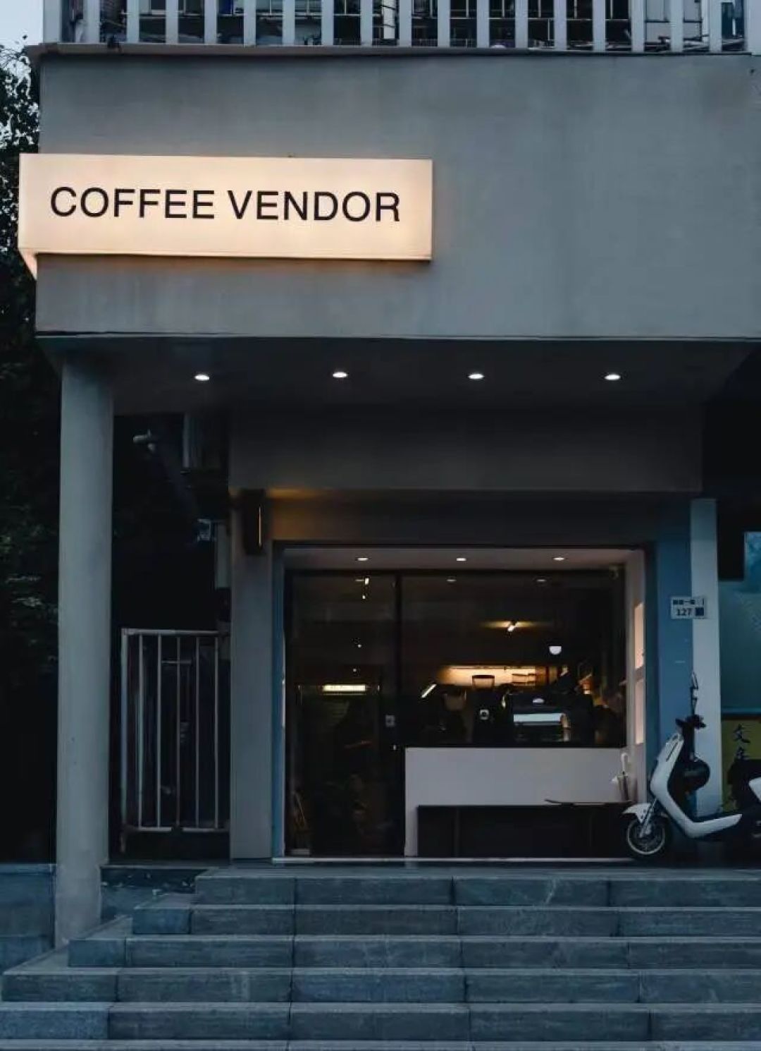推荐2026年出游打卡咖啡店