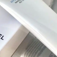 面膜哪种好用效果最好？面膜最建议买的10个牌子补水保湿第一推荐