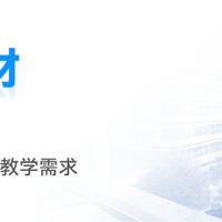 人工智能教材推荐丨《深度学习与计算机视觉实战》