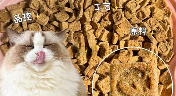 金故烘焙生骨肉!评测来啦~_猫粮_什么值得买