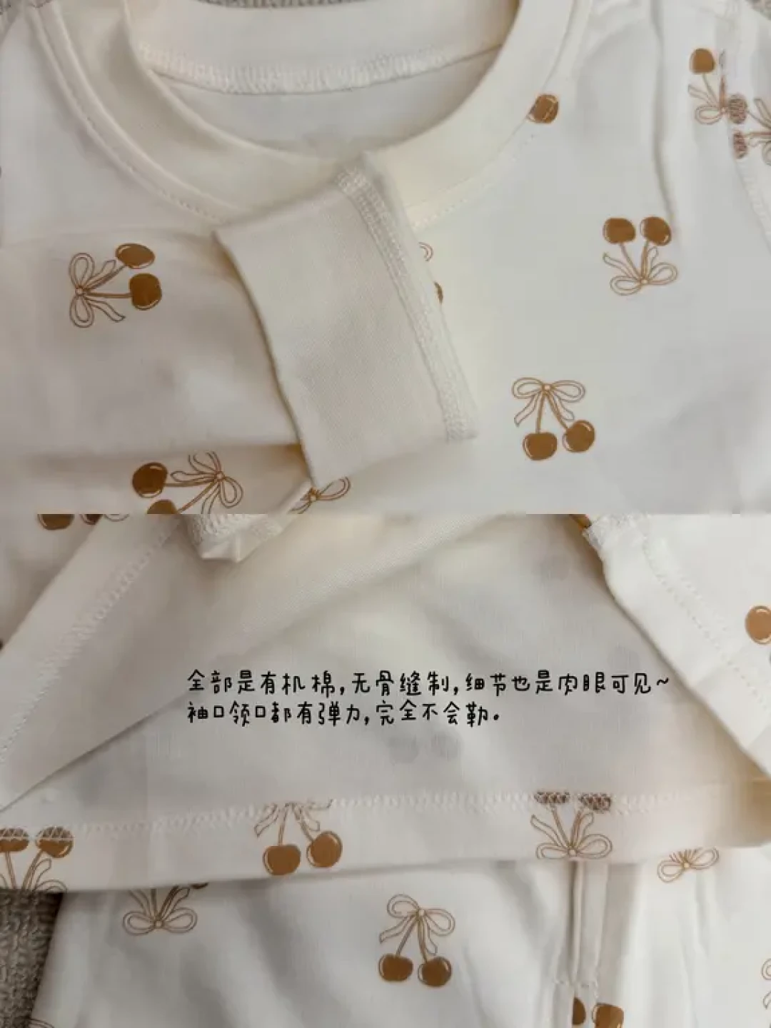 SHARE | 均价20+ 宝宝四季都能穿的家居服