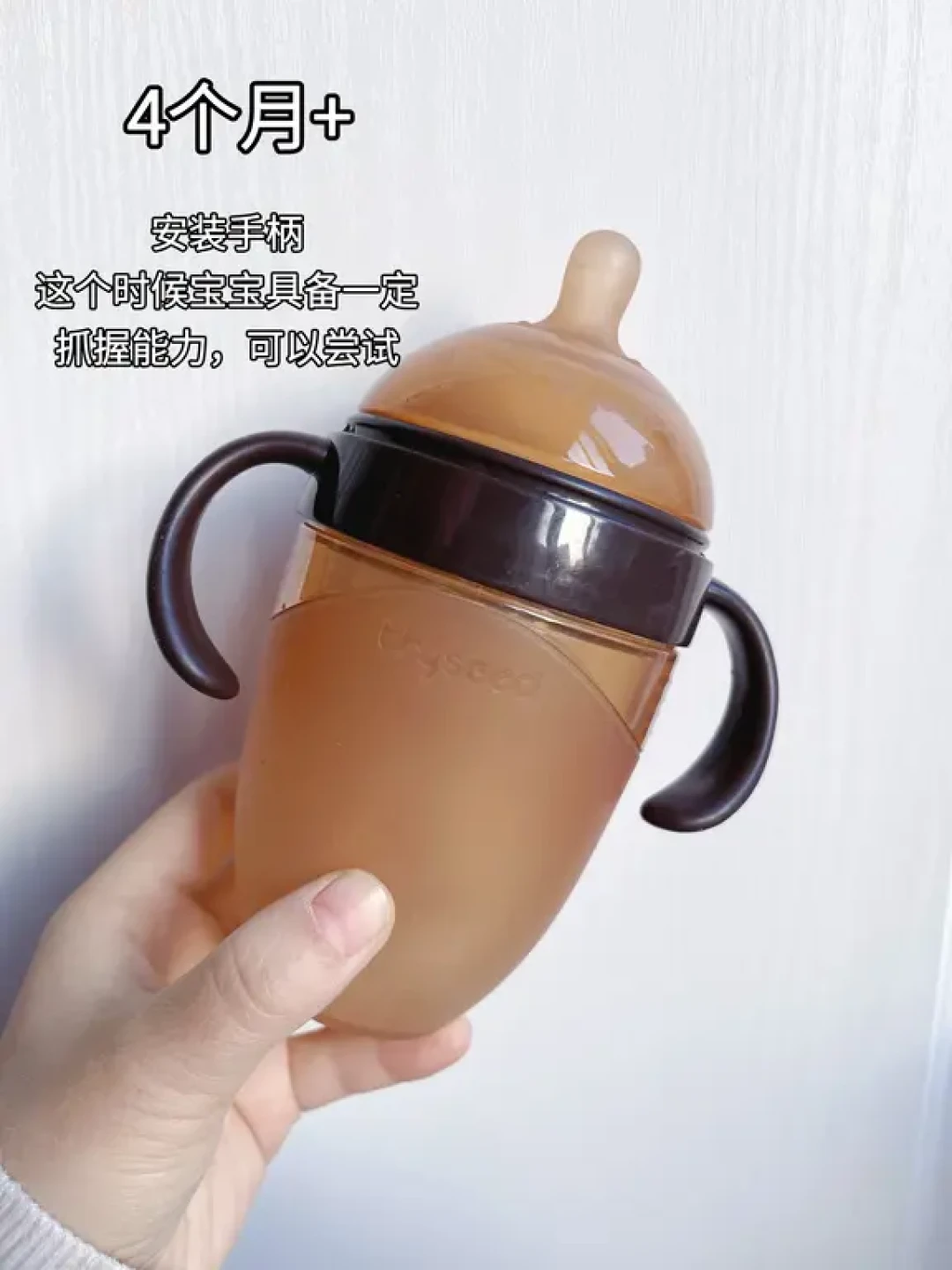 不同月龄的宝宝要选什么奶嘴