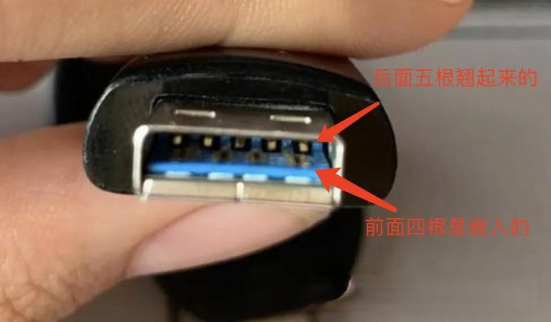 别再瞎买U盘了!学会这3招,一眼看出速度,拷贝快10倍!