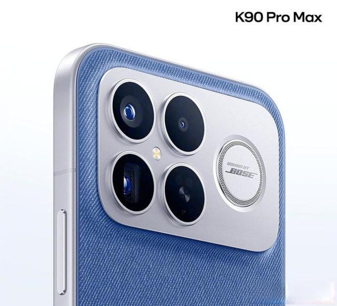 K80至尊、K90、K90 Pro Max三款手机怎么选?全方面对比推荐