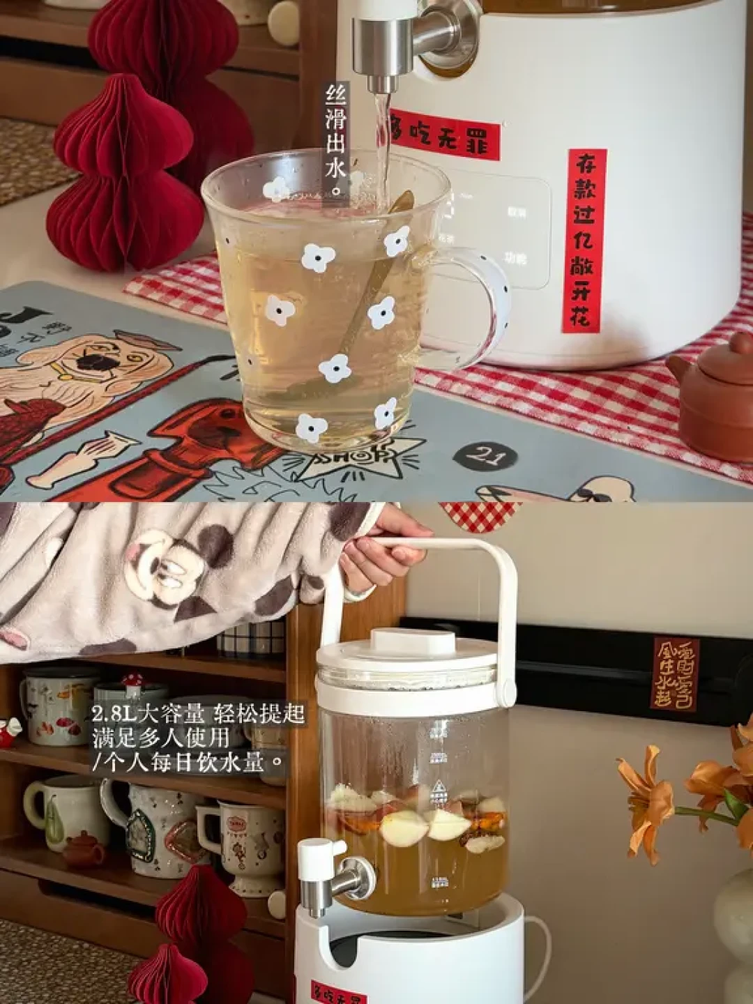 这个新年礼物挺好玩,get 到了茶花桶的乐趣