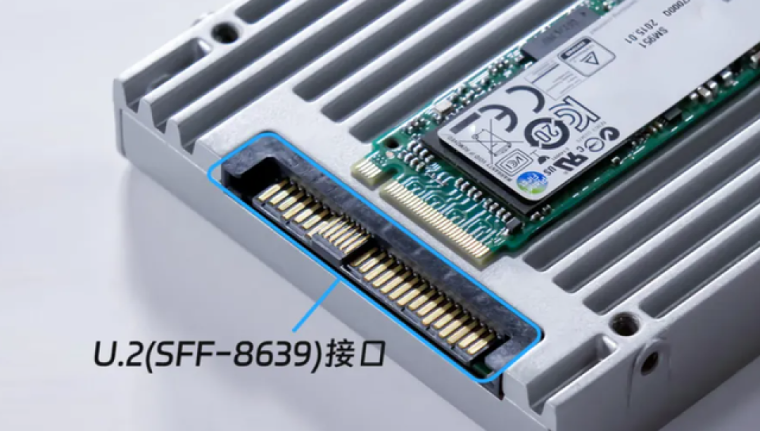 一文看懂硬盘接口与类型:M.2、SATA、NVME、U.2、Type-C全解析!