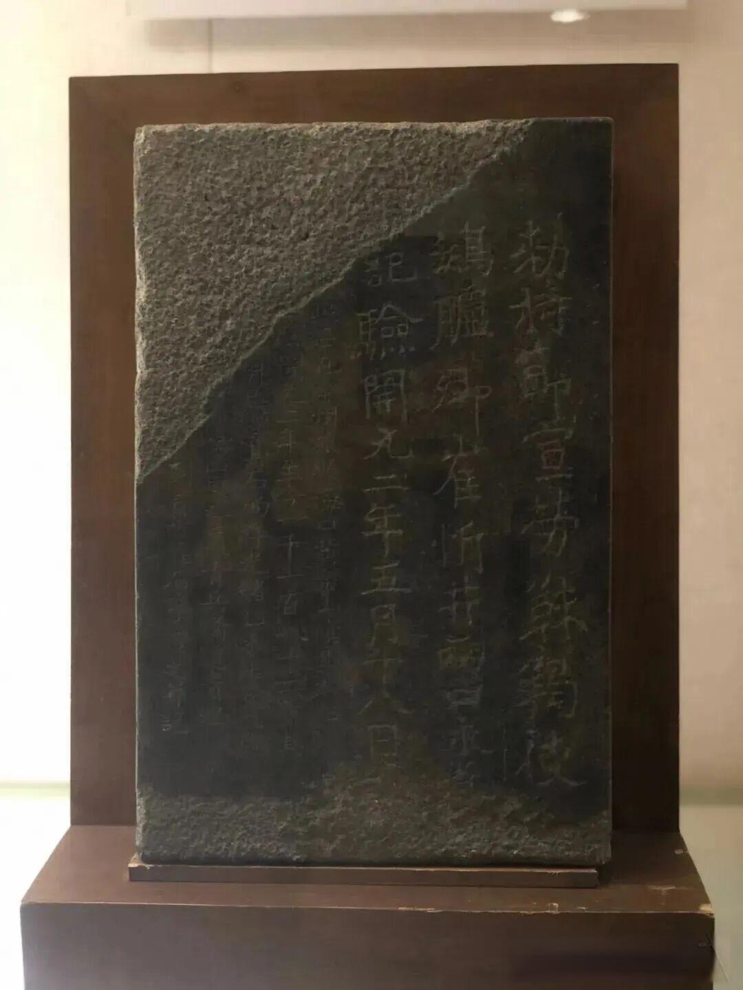 这件被日军掠夺超120年,现藏于日本皇宫的唐鸿胪井碑,该归还了