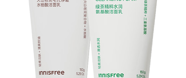 氨基酸洗面奶 vs 皂基洗面奶？我们汇总了128位用户真实体验，结论在这