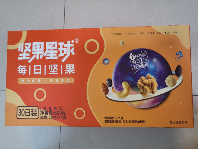 沃隆综合坚果